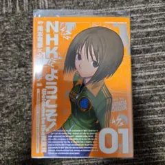 Item thumbnail for item ab8a9a9e-21fb-4eee-a1e3-bee0f211aaee