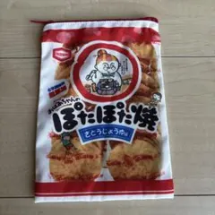 2026年最新】ぽたぽた焼の人気アイテム - メルカリ