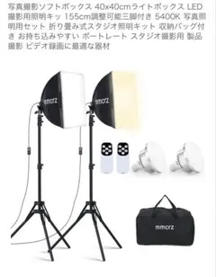 Item thumbnail for item 585869b8-d4f6-4e0d-8966-412e5ba190e3