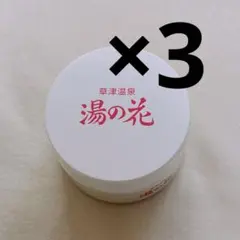 THE BOYZ ドボイズ withmuu 特典 ソヌ サインボトル - メルカリ