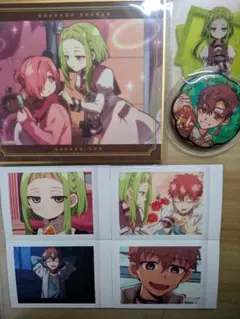 メルカリ