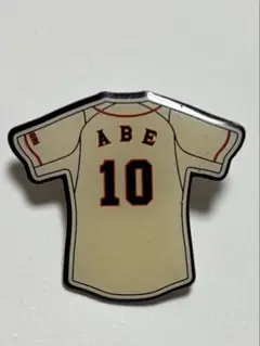 読売ジャイアンツ 阿部慎之助 ユニフォーム型 ピンバッジ