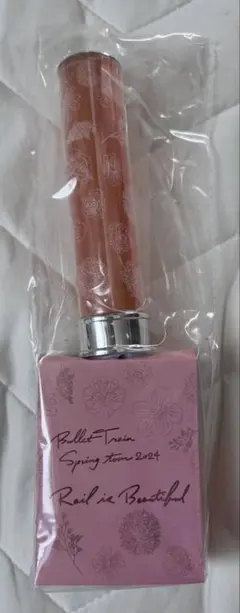 2025年最新】Rail is beautiful ペンラの人気アイテム - メルカリ