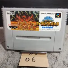 Item thumbnail for item cea74d78-ad5d-4de8-8808-f87f02e9c7d0