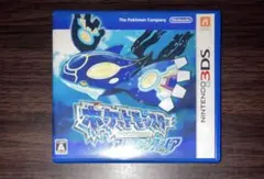 アルファサファイア ポケモン ポケットモンスター 3DS ソフト