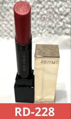 カネボウ コフレドール スキンシンクロ ルージュ RD-228×1点