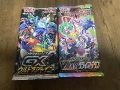 u*7様 【匿名配送】GXウルトラシャイニー 未開封パック ポケモンカード