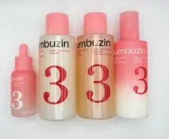 【新品未使用】numbuzin No.3 スキンケアセットのサムネイル