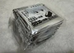 キルア マグネット 全種セット