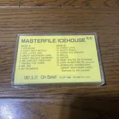 house レコード まとめ売り house レコード まとめ売り house系レコードまとめ売り house系