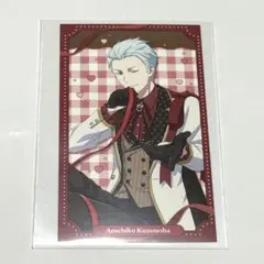 SideM♦︎コトブキヤ バレンタインコラボ 特典 葛之葉雨彦