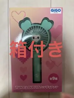 TWICE LOVELYS ハンディファン GiGO限定 ミナ - メルカリ