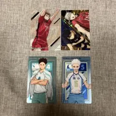 ハイキュー！！カードセット