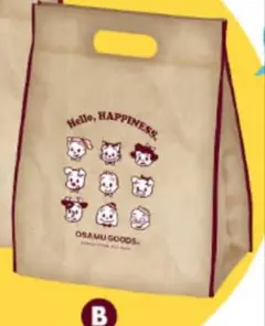 ハーゲンダッツ　オサムくん　クラフトペーパー風保冷バッグのサムネイル