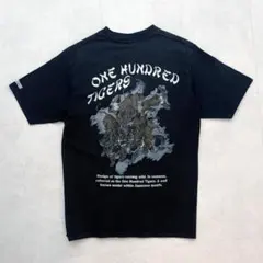 90s サンサーフ M Tシャツ 100TIGERS 黒 和柄 USA製 古着のサムネイル