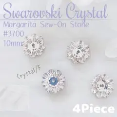 スワロフスキー 廃盤✨ #3700 10mm 4個 クリスタル_Ⅲ❁マーガレット