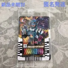 【新品未開封】景品　仮面ライダーガッチャード ライドケミートレカ3枚セット