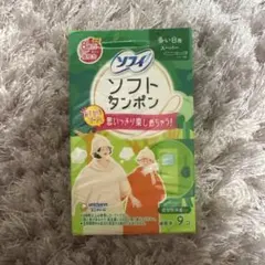 Item thumbnail for item cb1a6188-abb0-40ca-b652-24798ca56b8c