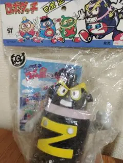 2026年最新】ロボダッチ ロボZの人気アイテム - メルカリ