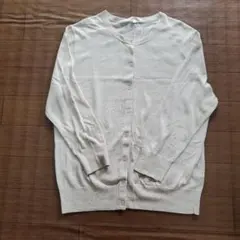値下げ　無印良品　カーディガン