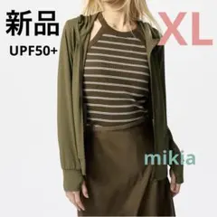 ユニクロ UNIQLO エアリズムUVカットフルジップパーカー XL カーキ