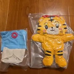 新品未開封　はなちゃんぬいぐるみ
