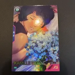 2026年最新】カミーユ・ビダン×ぴあ の人気アイテム - メルカリ