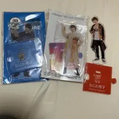 なにわ男子 藤原丈一郎 アクスタ セット売り 第2弾 21夏