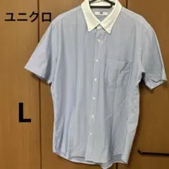 ユニクロ　ドライイージーケアコンフォートクレリックシャツ（半袖）　Lサイズ