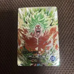 ドラゴンボールスーパーダイバーズ　SDV8-SEC2 ブロリー BR