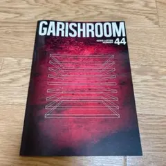 2025年最新】the gazette 会報の人気アイテム - メルカリ