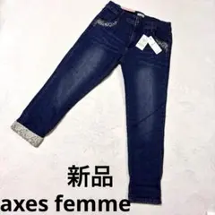 新品タグ付き　アクシーズファム 刺繍 レース ロールアップ デニムパンツ Mのサムネイル