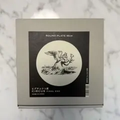 Item thumbnail for item b488aced-4a43-4fa6-808f-fb854a5a403b