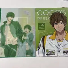 Free! 橘真琴 クリアファイル セット