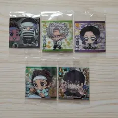 鬼滅の刃 ディフォルメシール ウエハース 其ノ十二