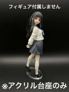 2026年最新】氷菓 千反田える 1/8の人気アイテム - メルカリ