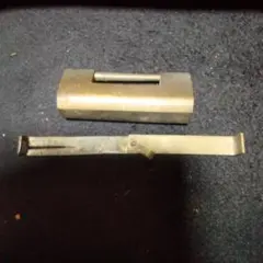 Item thumbnail for item e6e73a8c-1753-4fa5-bcaa-061488780cbc