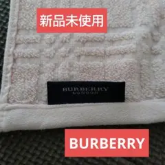 Item thumbnail for item e444841f-5e56-4a34-815c-66c734c42eb5