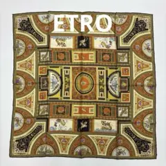【美品】ETRO エトロ シルク スカーフ 大判 ブラウン オレンジ マスタード
