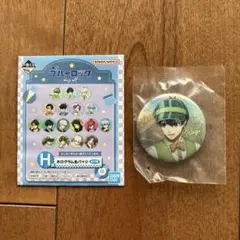 一番くじ ブルーロック 潔世一 いさぎよいち 缶バッジ