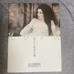 Item thumbnail for item 5c1b2bcc-a250-40b0-8ae3-e77c37a3e1b5