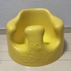 Bumbo バンボ【美品】イエロー 黄色