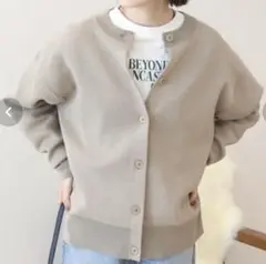 アメリカンホリック カーディガン