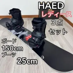 2026年最新】HEAD スノーボード ボードの人気アイテム - メルカリ