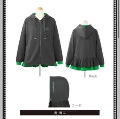 2025年最新】うた プリ パーカーの人気アイテム - メルカリ