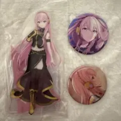 巡音ルカ アクリルスタンド＆缶バッジ まとめ売り‼️ 即購入⭕️
