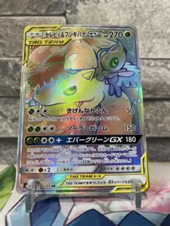 2026年最新】ポケモンルアーの人気アイテム - メルカリ
