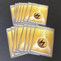 T1001様 リクエスト 3点 まとめ商品