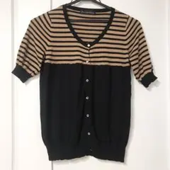 green label relaxing ニットカーディガン