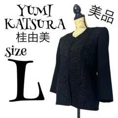 Item thumbnail for item 46c80db2-ebfa-4909-9123-d7c0fc875c6f